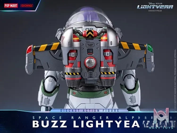 POP MART Studio – Toy Story Buzz Lightyear ‘Lightyear’ (Licensed)