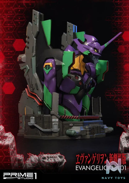 Prime 1 Studio – Premium Bust Evangelion Test Type-01 PBEVA-01 (Licensed)