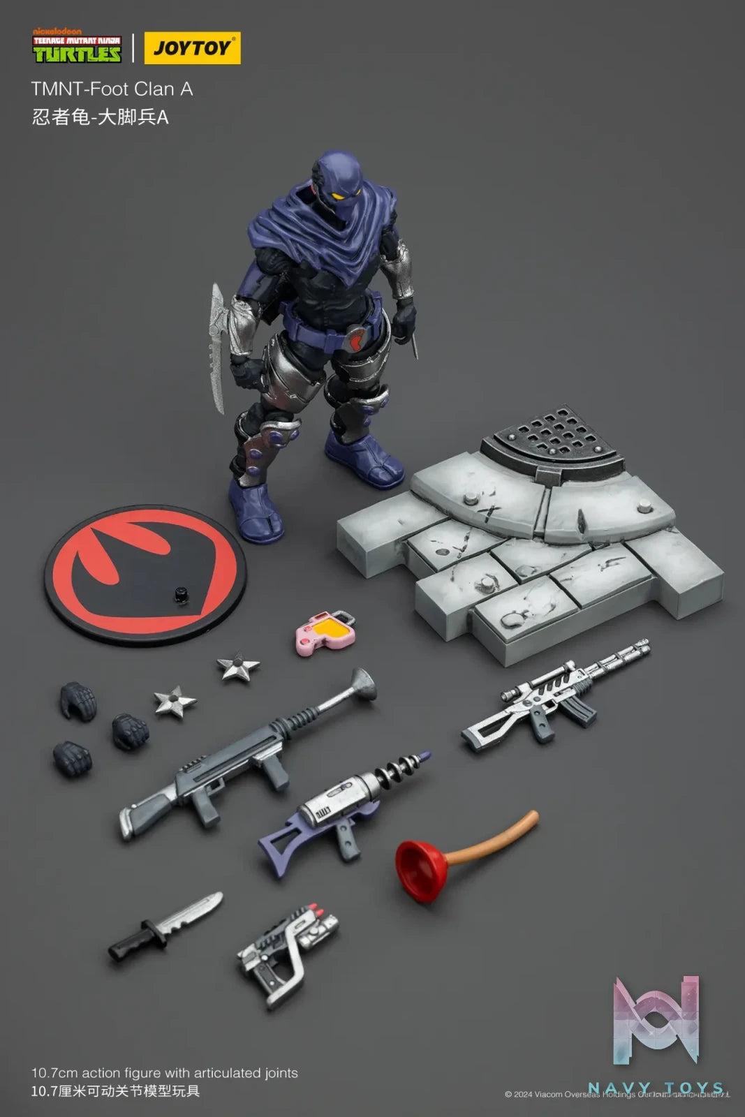 JOYTOY Studio – Teenage Mutant Ninja Turtles Shredder & Foot Clan JT00157 JT00164 JT00171 (Licensed)