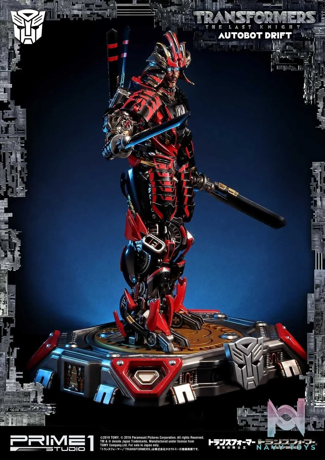 AUTOBOT DRIFT (Liên Hệ ) resin statue prime 1 studio anime figure