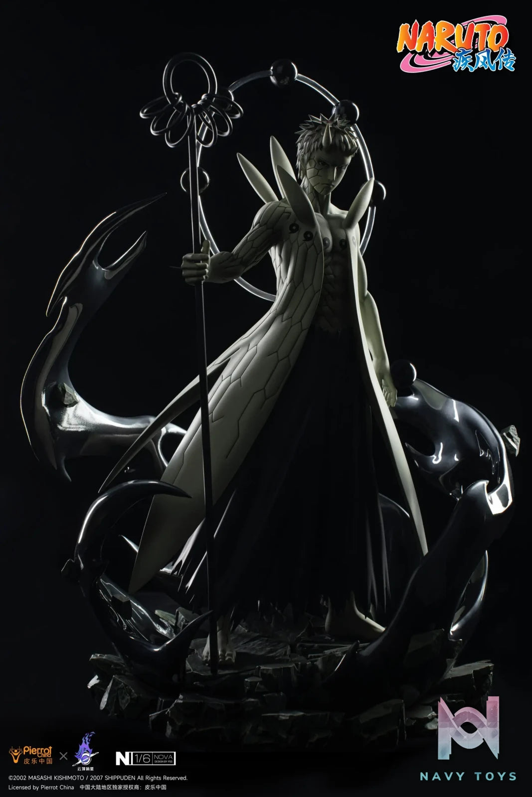 Pickstar Studio – Naruto Officially Licensed Uchiha Madara 1/6 Statue & Uchiha Obito 1/6 Statue (Licensed)