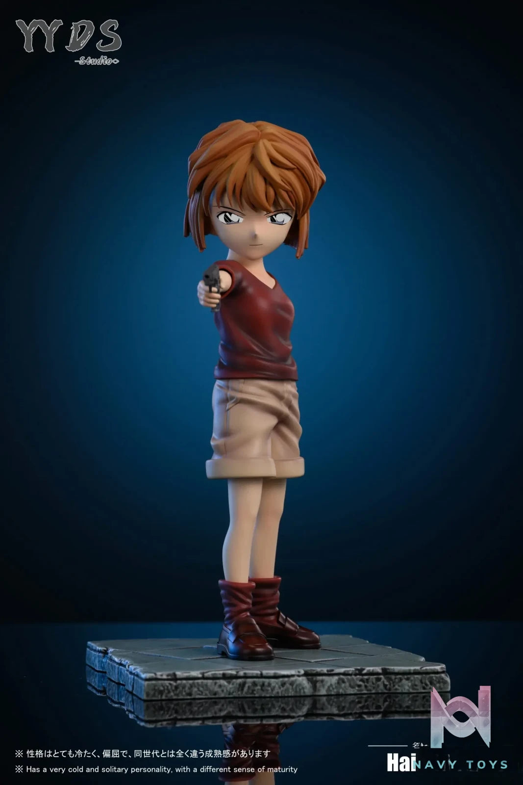 YYDS Studio – Detective Conan Rose Gun Haibara Ai