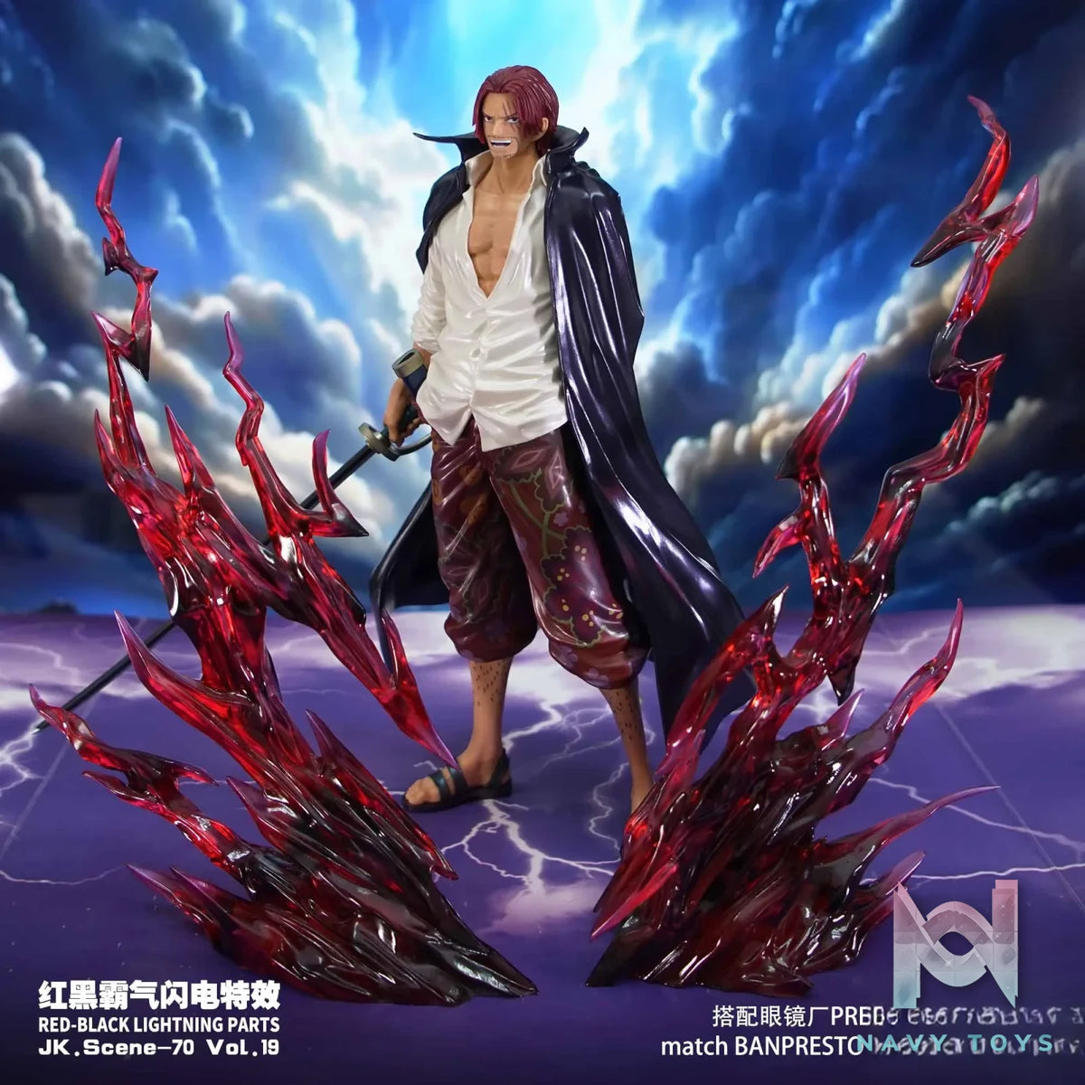 JacksDo Studio – One Piece Shanks Special Effect Accessories & Red and Black Domineering Lightning