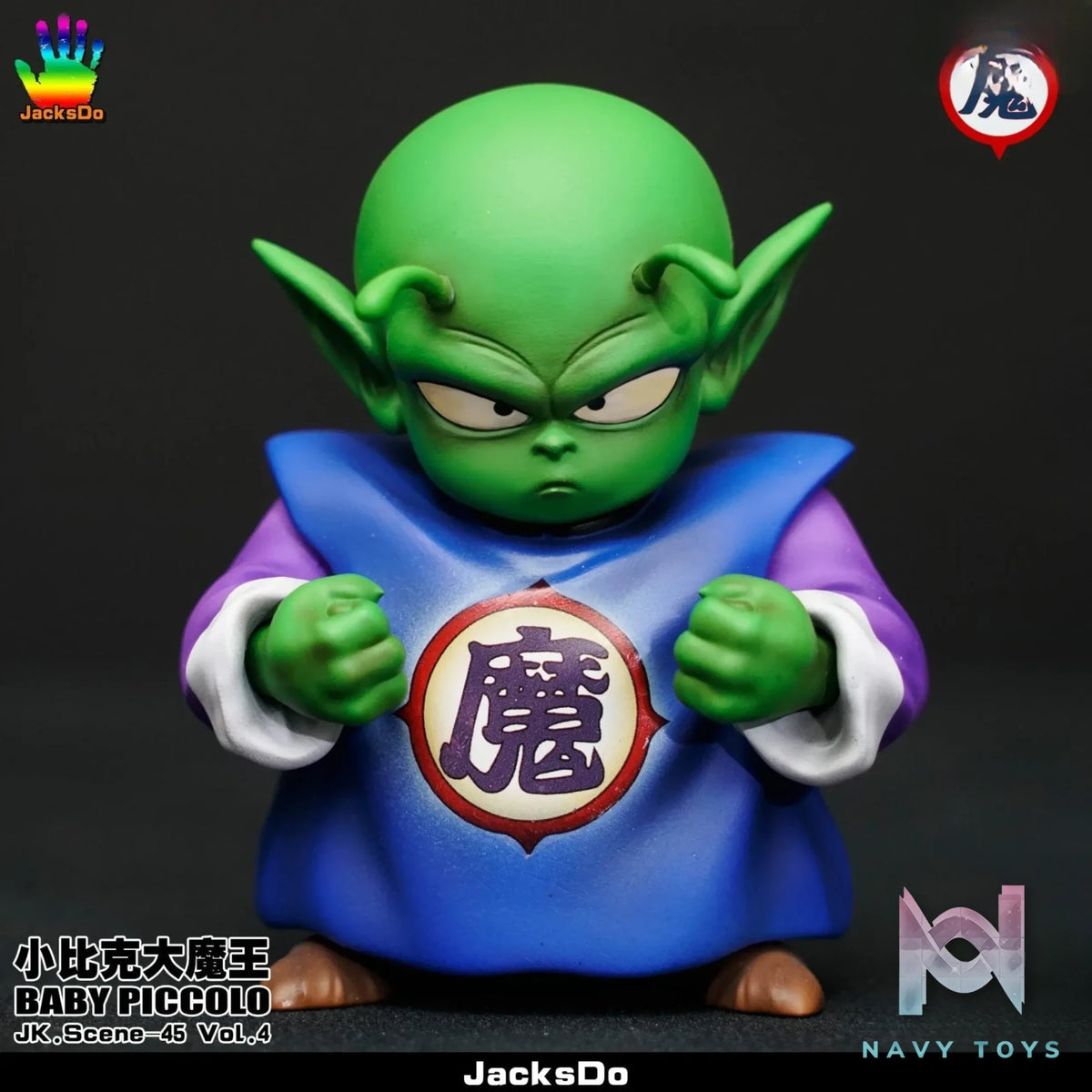 JacksDo Studio – Dragon Ball Baby Piccolo