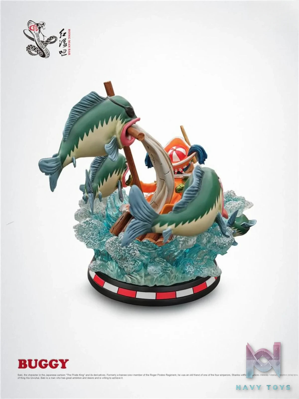 Hong Man Bar – One Piece Buggy