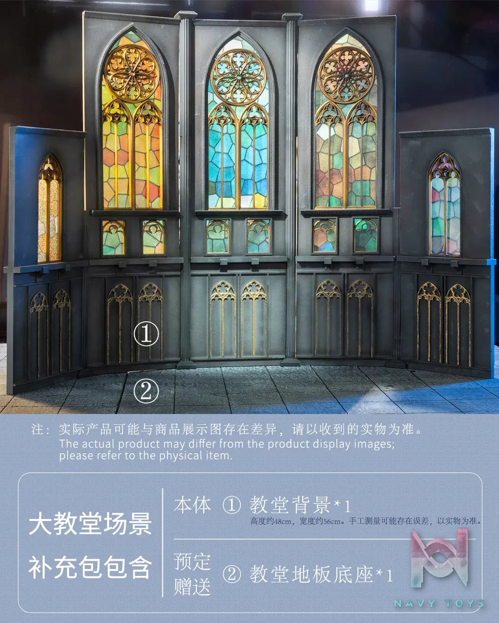 Kawa Design – Angel Sister Sheng yu 1/6 Figure (Licensed)
