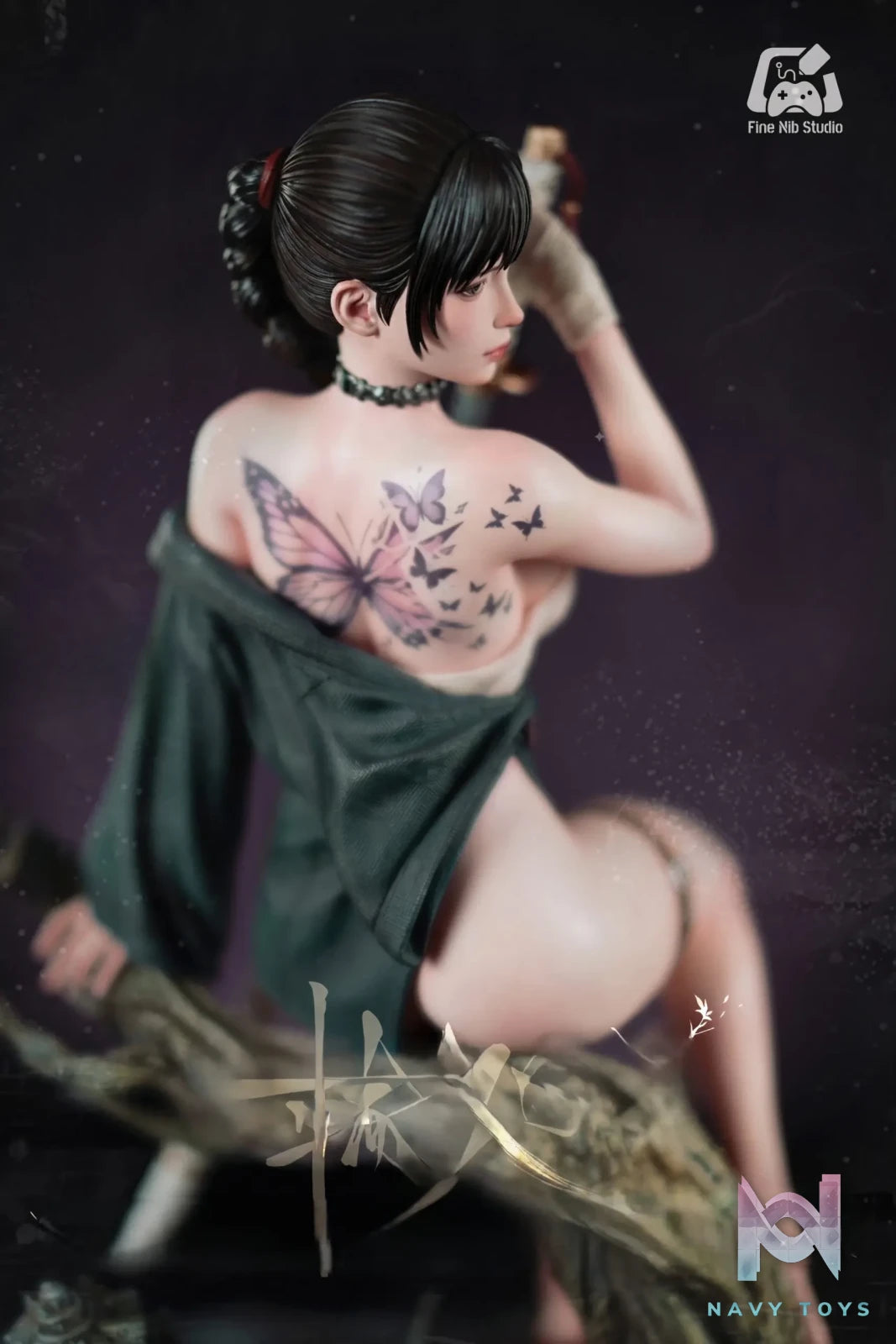 Fine Nib Studio – Emma Coser Beast of Reincarnation
