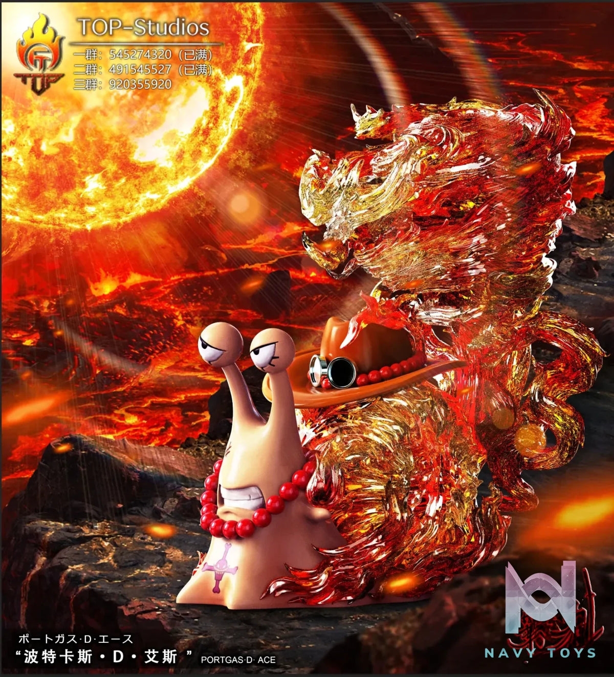 TOP Studio – One Piece Ace Fire Tornado and Prison Completion Plan Caesar
