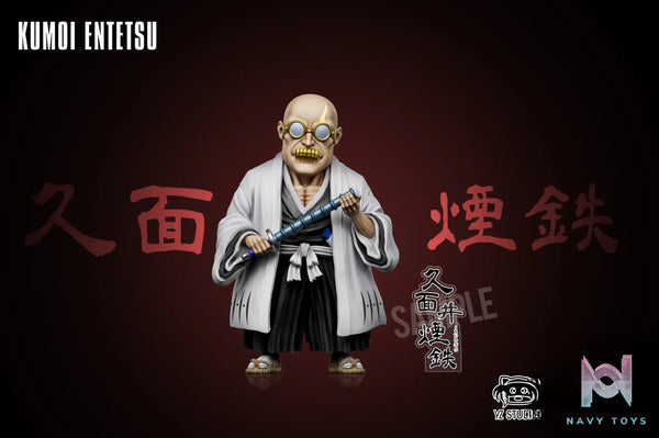 YZ Studio – The First Thirteenth Division #5 Kumoi Entetsu Bleach