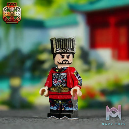 LEYILEBRICK Studio – Yan Shifan Ming Dynasty Original