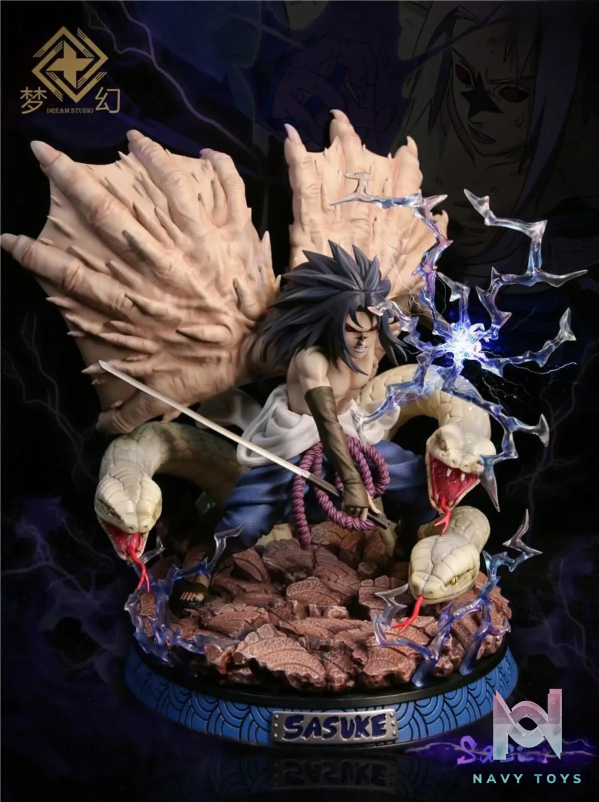 Dream Studio – Naruto Uchiha Sasuke
