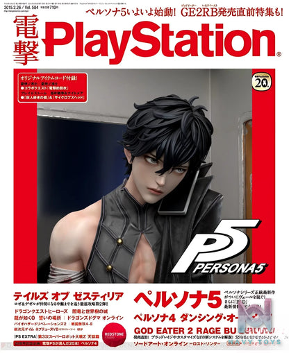 Redstone Studio – PERSONA 5 JOKER Ren Amamiya