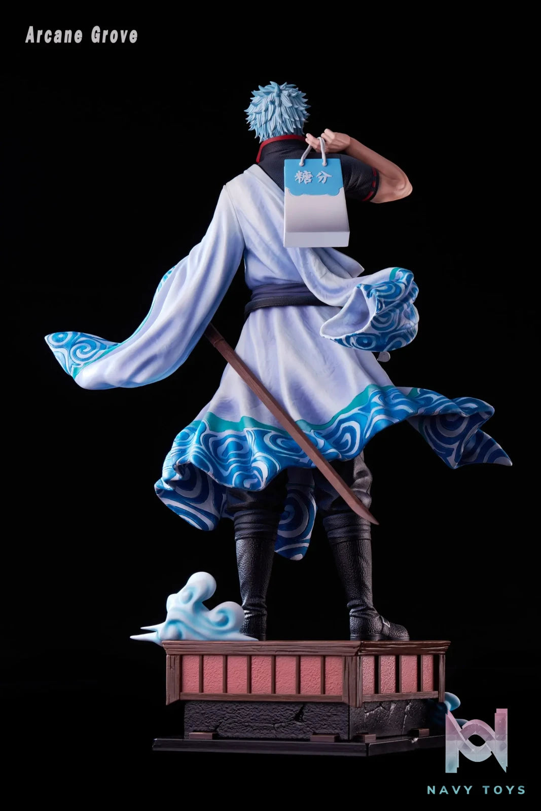 Arcane Grove Studio – Gin Tama Gintoki Sakata