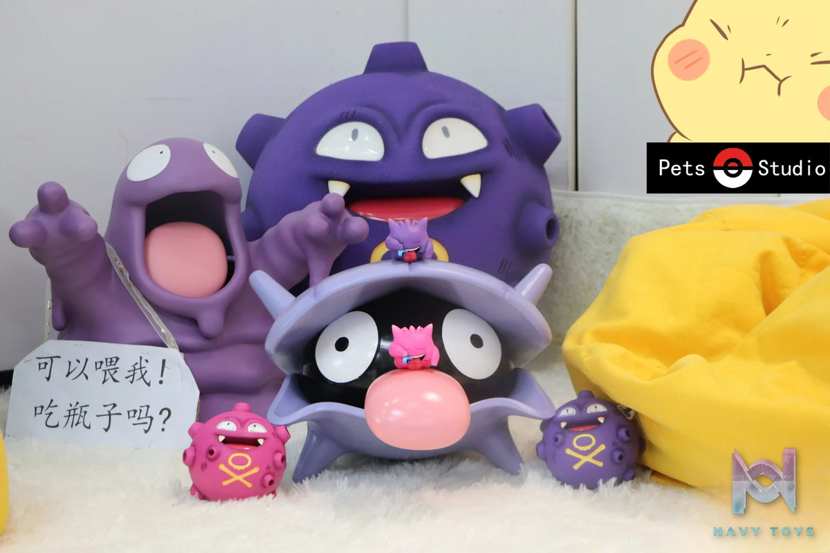 Pets Studio – Pokemon Shellder