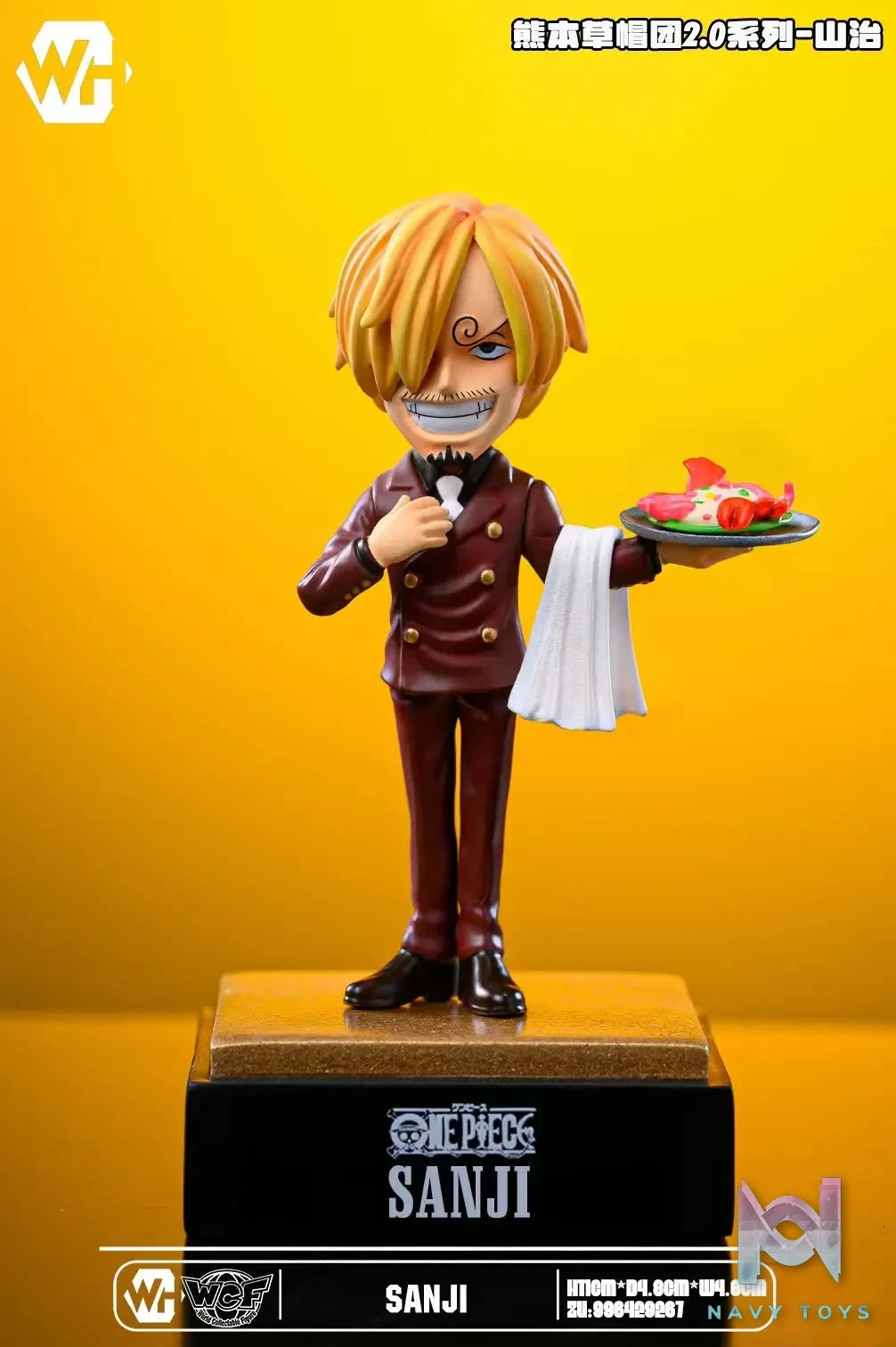 WH Studio – One Piece Kumamoto Straw Hats 2.0WCF Resonance #4 Sanji