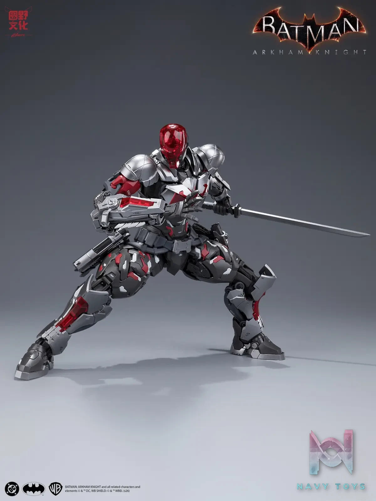 He Mo Xian – Batman: Arkham Knight 1/10 Assembly Ultra-Articulated Model (Licensed)