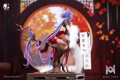 BearPanda – Chinese Elegance Series 1/6 Scale Figure Collab Edition: Poems of Nalan (Licensed)