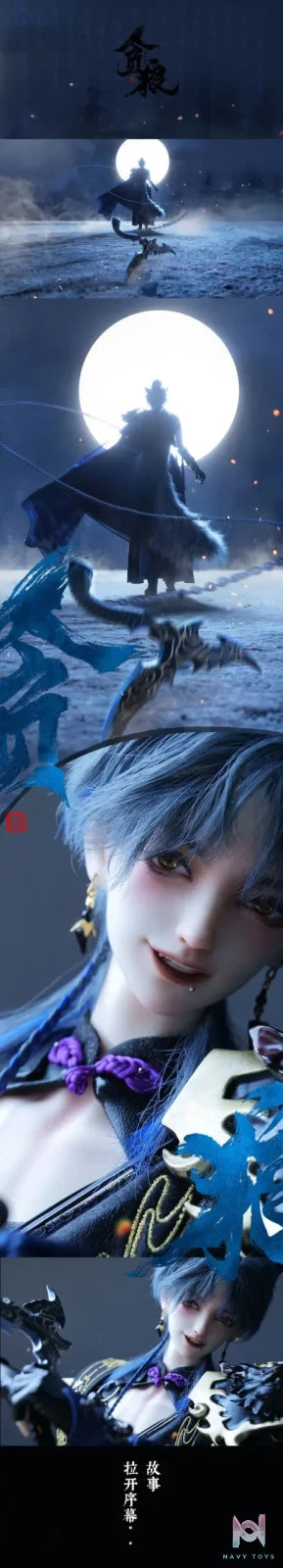 Loong Soul – Greedy Wolf 7 Stars BJD Doll Original (Licensed)