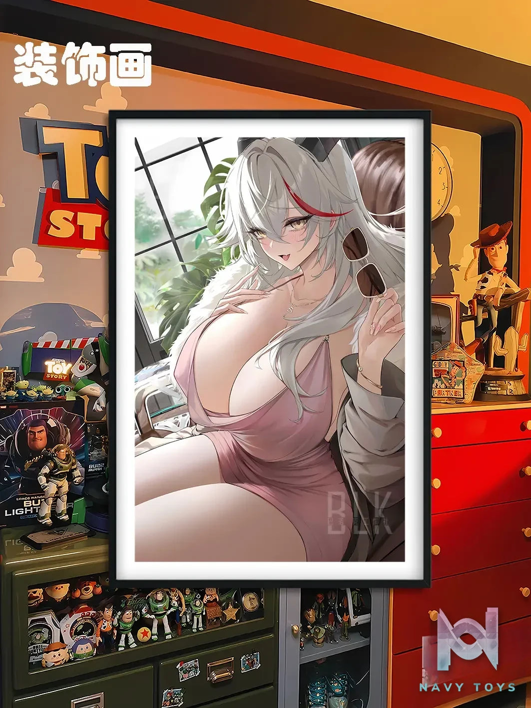 BLK Studio – Agir animation decorative painting Azur Lane