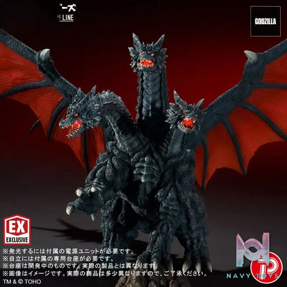 X-PLUS PLEX Studio – Toho Daikaiju Series FAVORITE SCULPTORS LINE Deathghidora Complete Figure (Licensed)