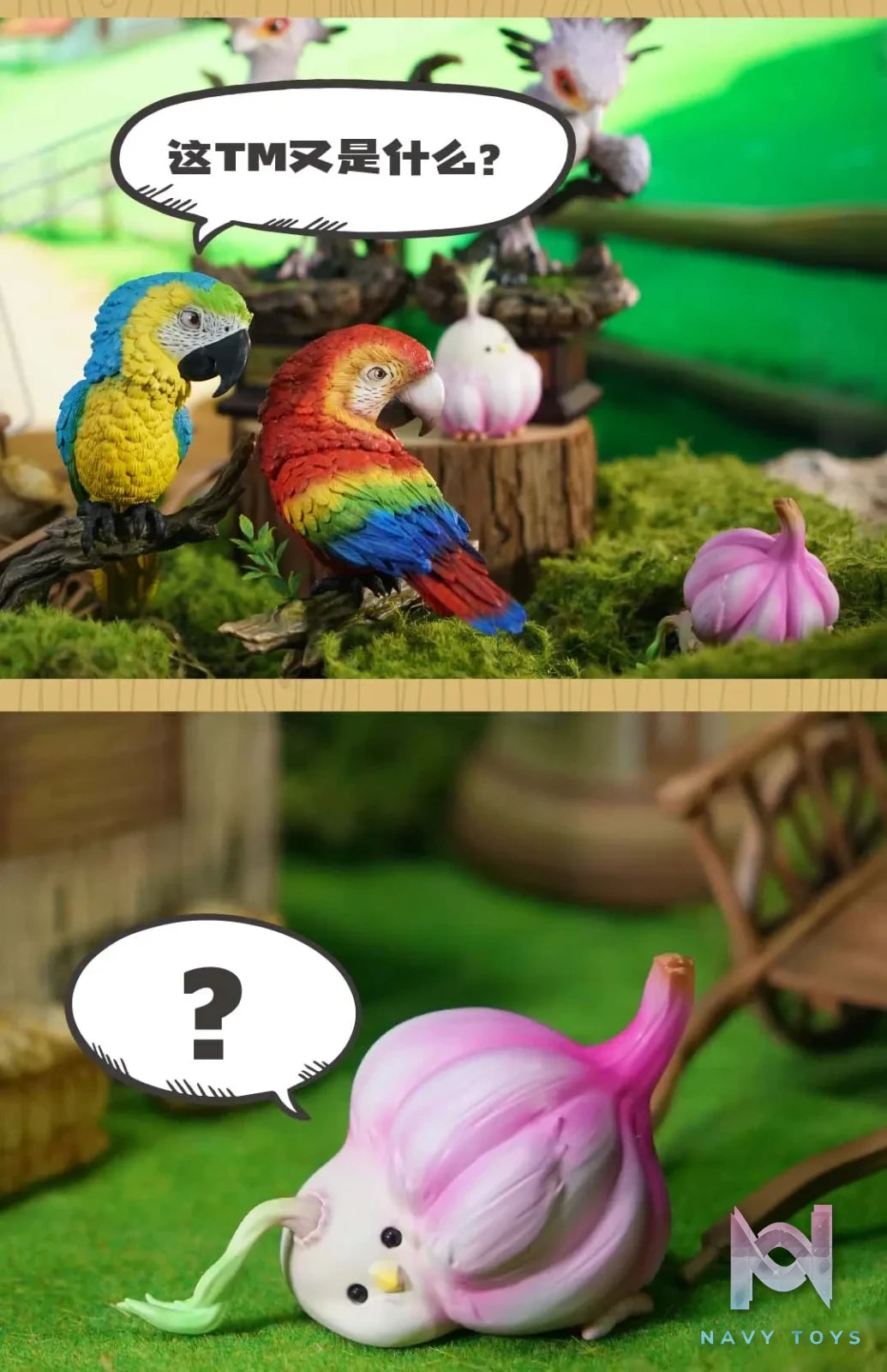JacksMake Studio – Original What bird? Series Blue-and-yellow macaw & scarlet macaw (Licensed)