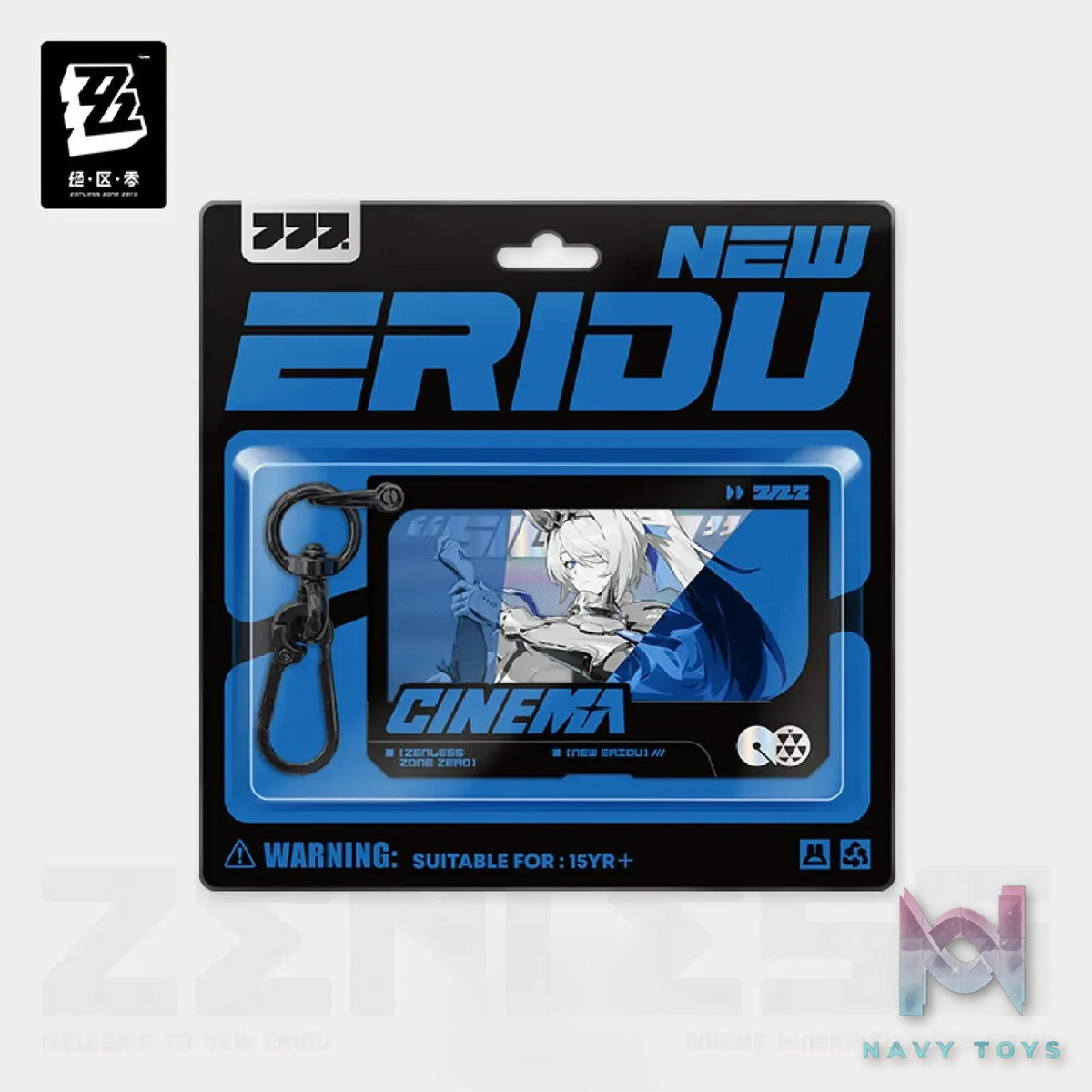 miHoYo – Zenless Zone Zero Mindscape Cinema Series Double-Layer Acrylic Charm X Frame-by-Frame Acrylic Insert Set – Sigrid De L’Azur (Licensed)