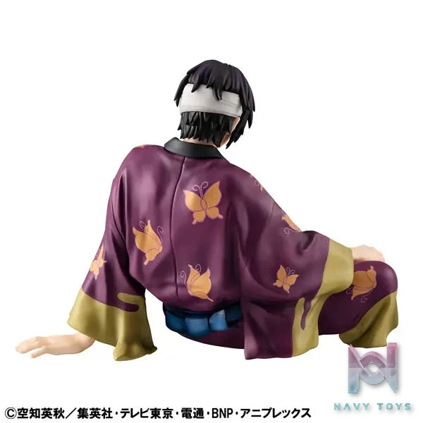 MegaHouse – G.E.M. Series Gintama Palm Size Takasugi-san Complete Figure (Licensed)