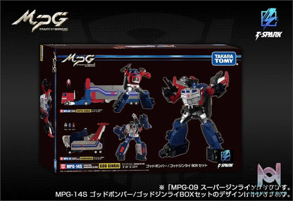 TAKARA TOMY – Transformers MPG-14S God Bomber & God Jinrai BOX Set (Licensed)