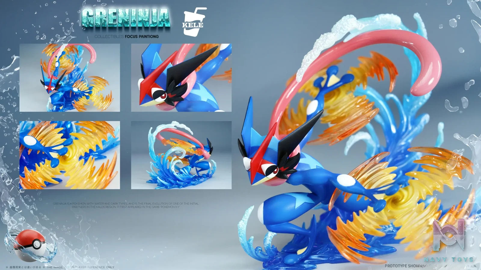 KELE Studio – Greninja Pokémon