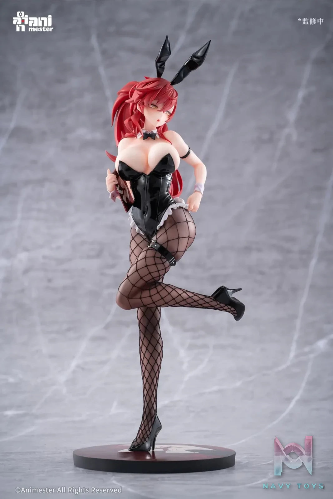 AniMester – Salesgirl Bunny Aki-chan 1/6 Complete Figure (Licensed)