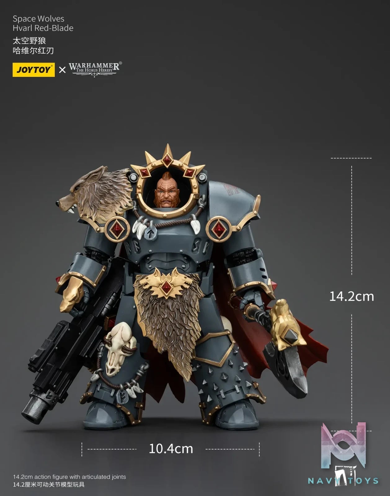 JOYTOY Studio – Original Space Wolves JT00140 JT00133 (Licensed)
