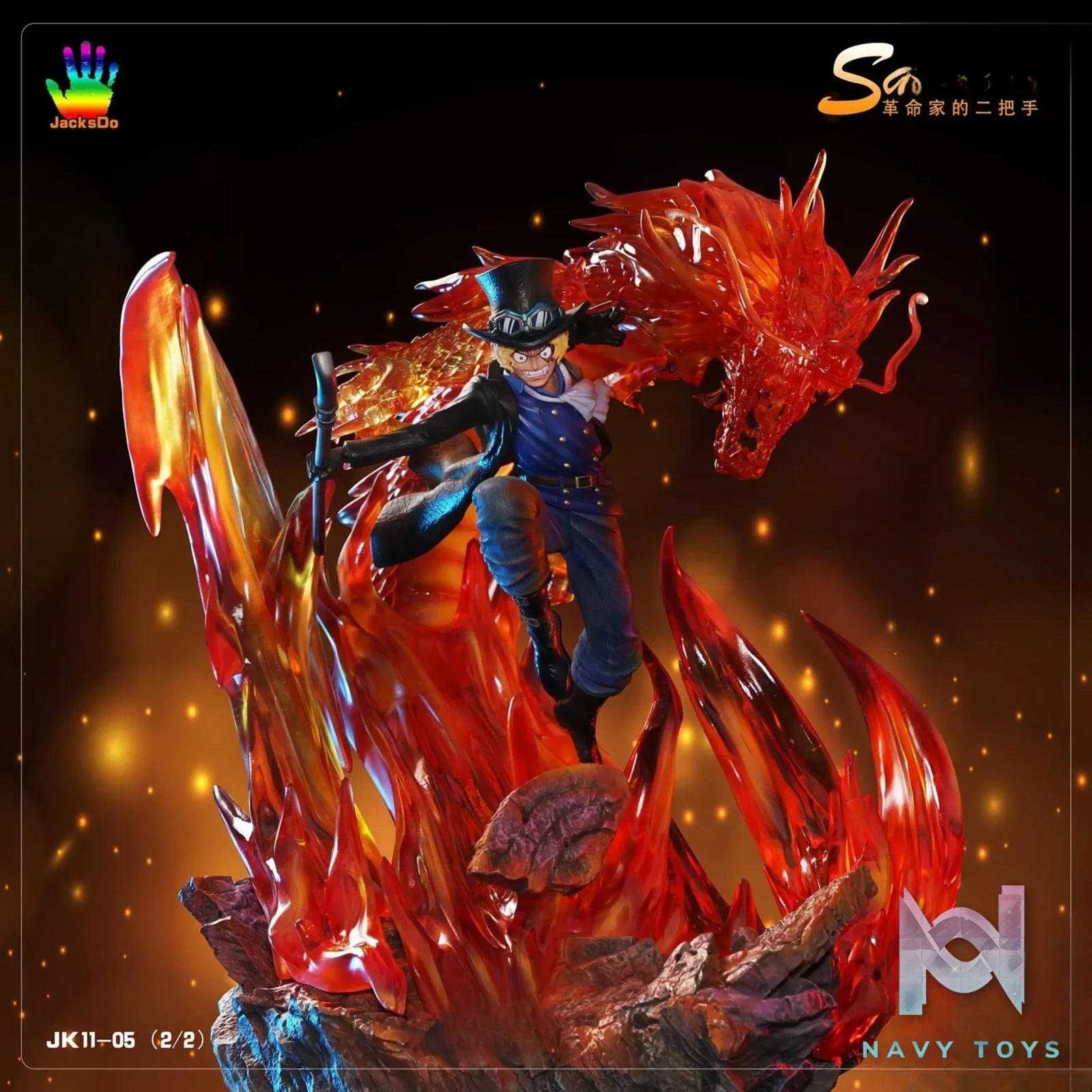 JacksDo Studio – One Piece Sabo