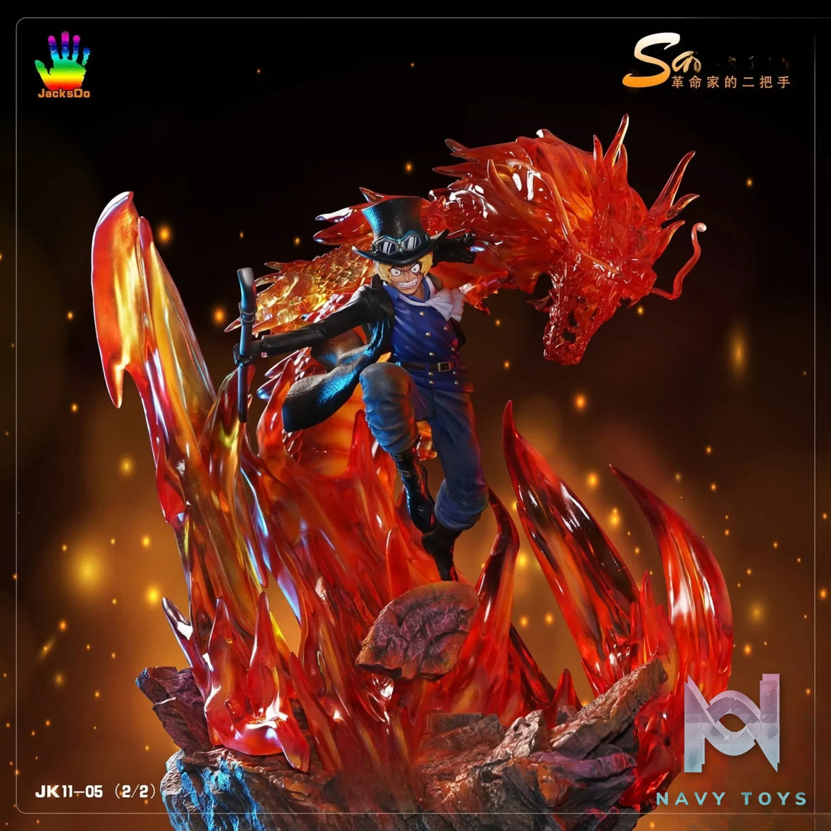 JacksDo Studio – One Piece Sabo