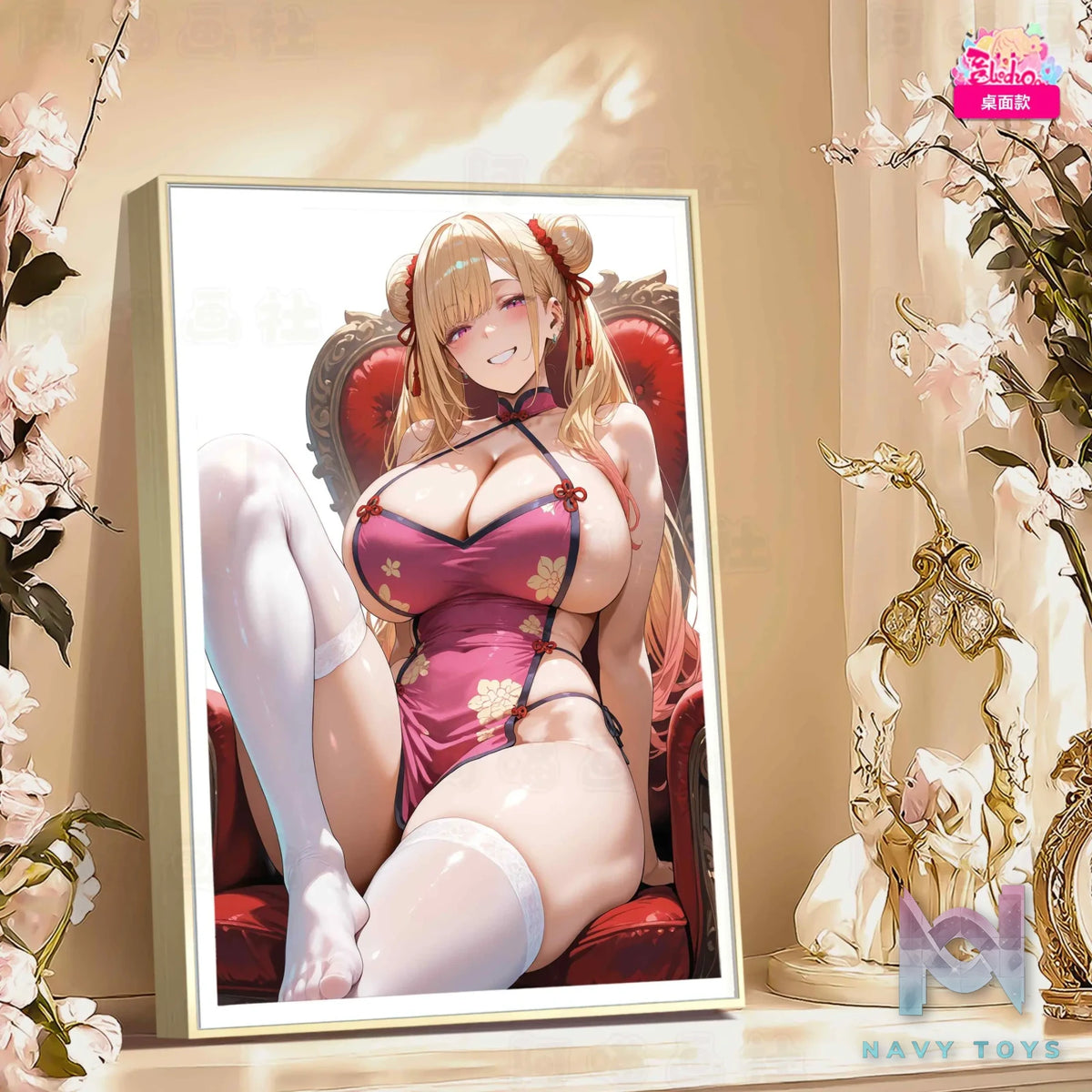A Miao Hua She Studio – My Dress-Up Darling Classical Charm Marin Kitagawa