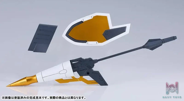 GSC – MODEROID Order of Knights Set from Titanomachia SIDE:CE Plastic Model (Licensed)