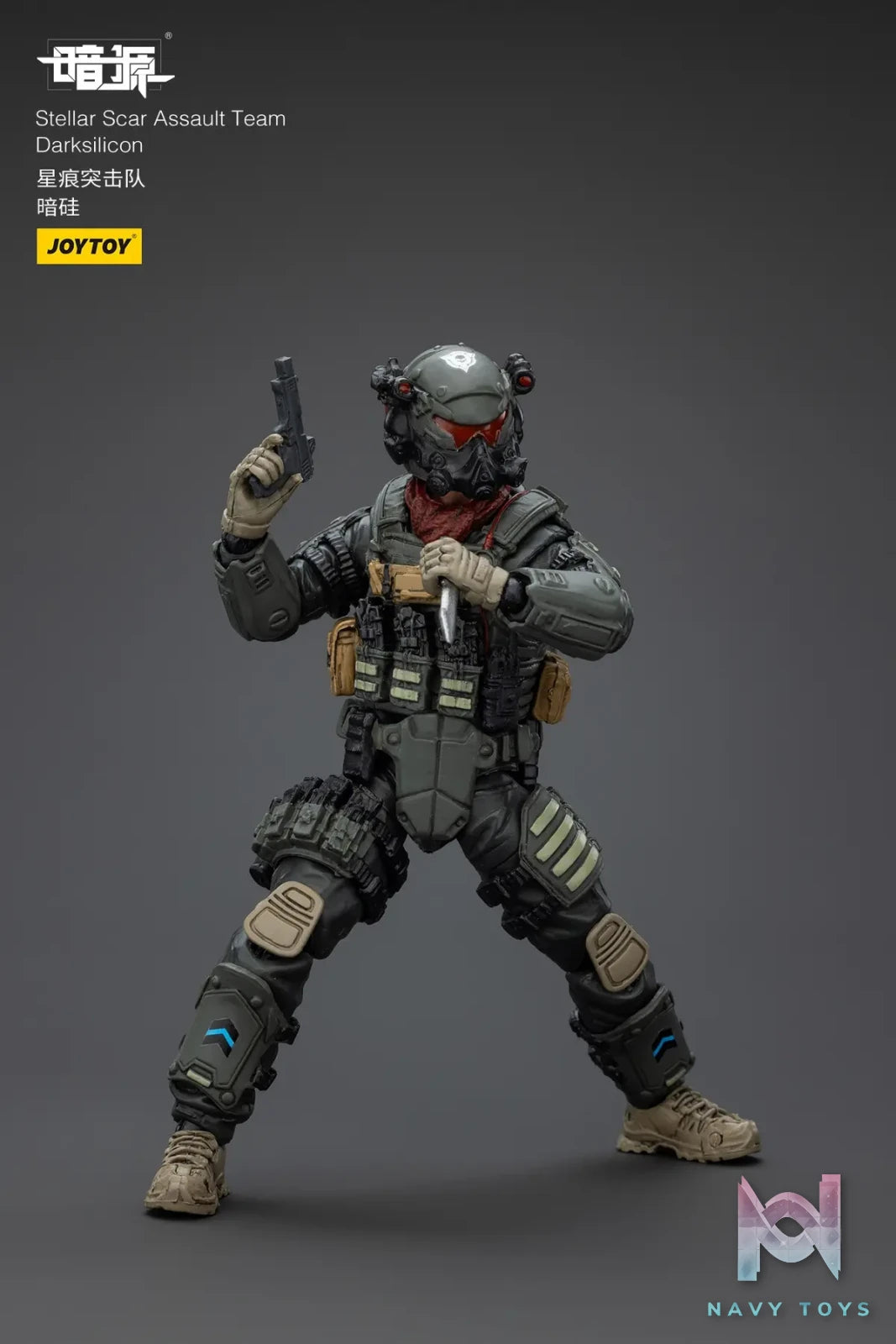 JOYTOY – Stellar Scar Assault Team Gravelgold & Darksilicon & Titanite & Firesulfur & Ghostmanganese JT01871 JT01888 JT01895 JT01901 JT01918 (Licensed)