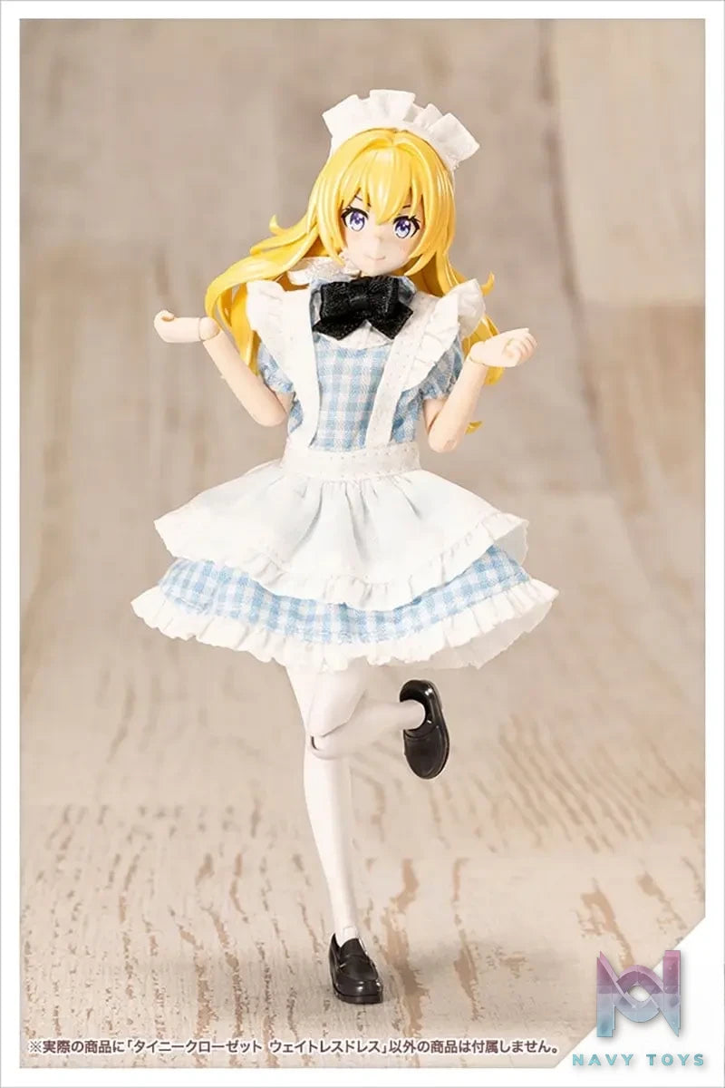 Kotobukiya – Sousai Shojo Teien Tiny Closet Maid Set (Licensed)
