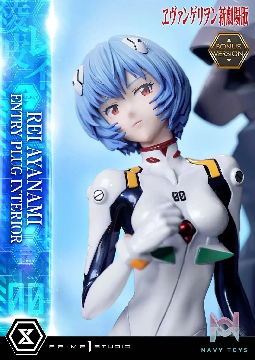 Prime 1 Studio - Ultimate Premium Masterline Evangelion(sinmov) Rei Ayanami (Entry Plug Interior) UPMEVA - 01 UPMEVA - 01S (Licensed) resin statue Navy Toys anime figure
