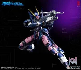 Cang Dao Model – Cannon Dazak Mecha CD-FA-05 (Licensed)