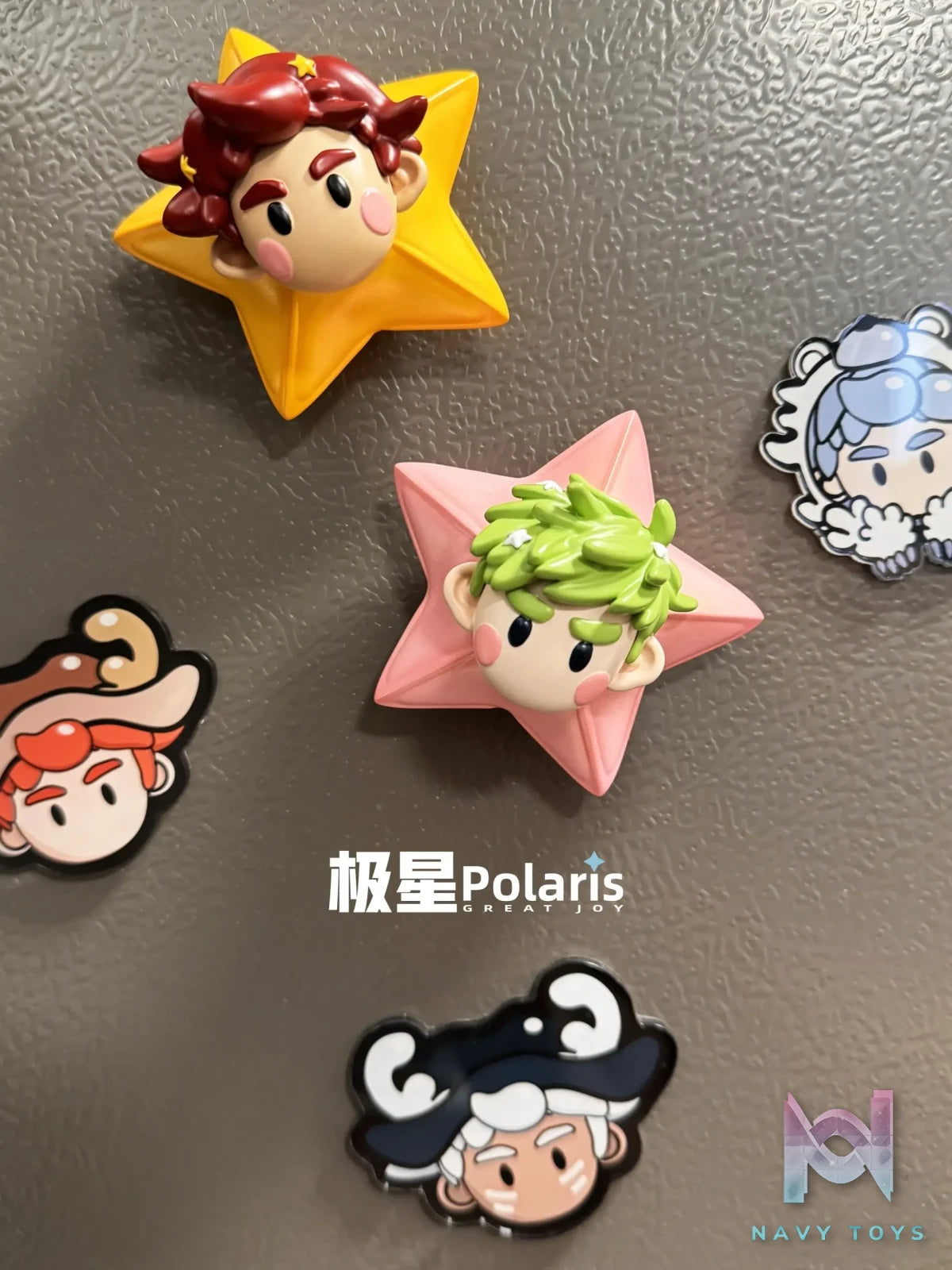 Polaris Studio – Original Wishing Star Star Treasure (Licensed)