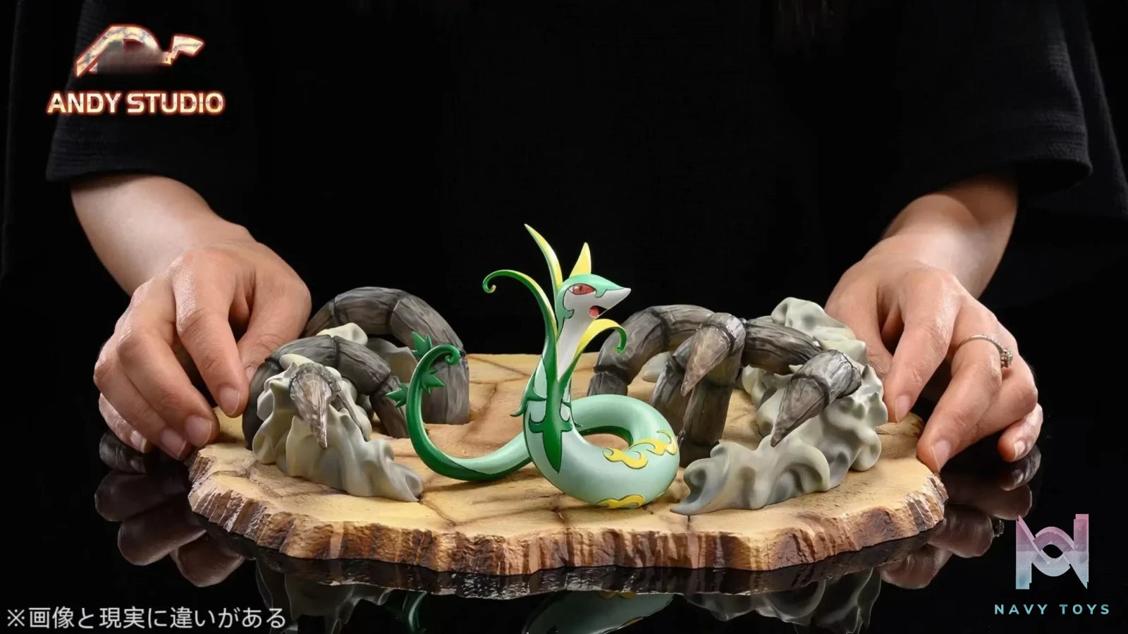 ANDY Studio – Pokémon Serperior Evolution Group