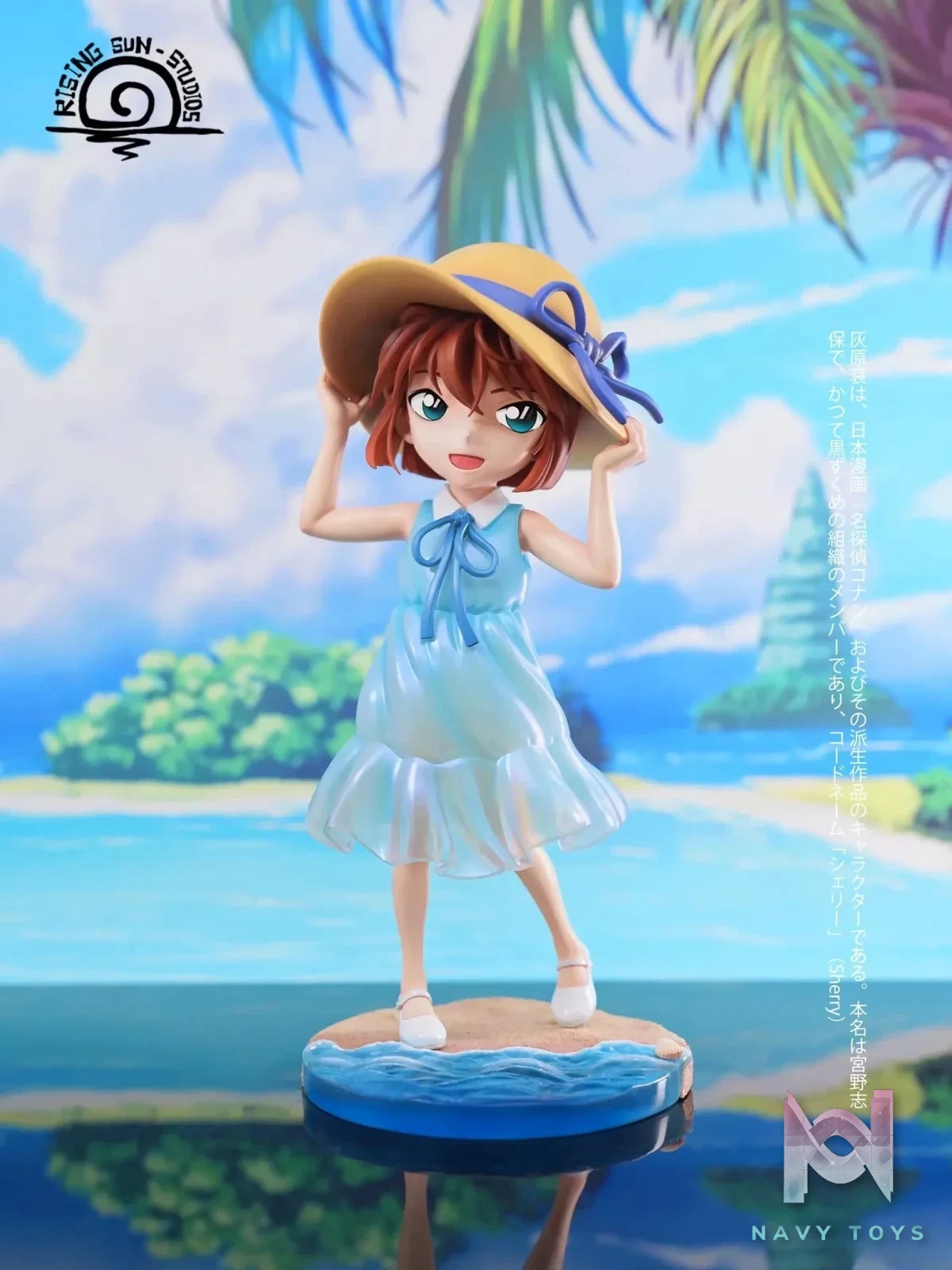 Rising sun Studio - Detective Conan Beach Ai Haibara resin statue Navy Toys anime figure