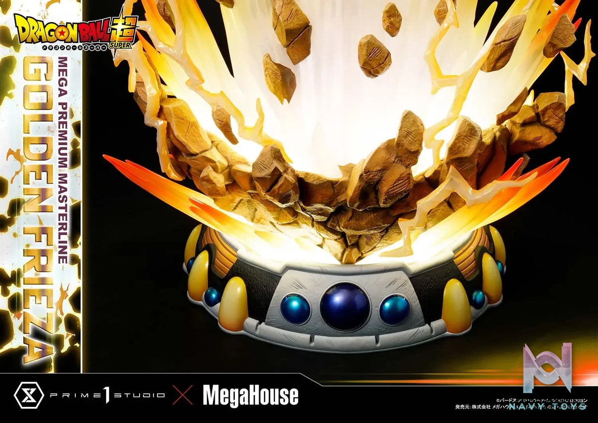 Prime 1 Studio – Mega Premium Masterline DRAGON BALL SUPER Golden Frieza MPMDBS-04 (Licensed)