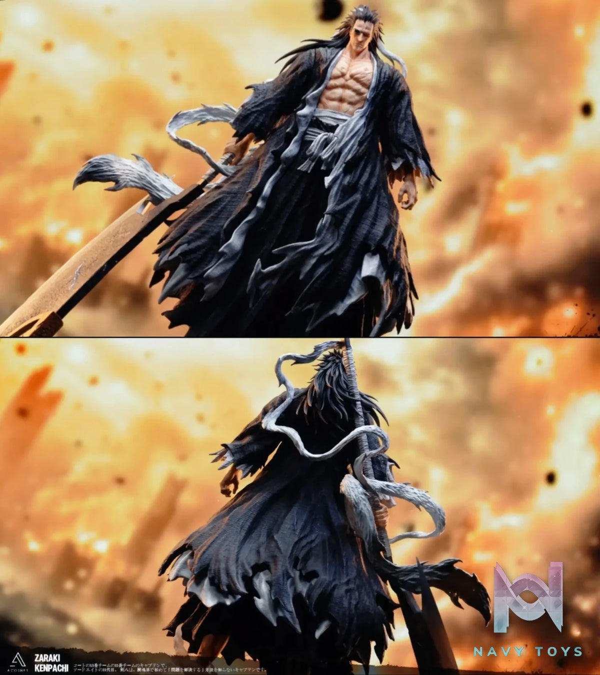 A Corner Studio – BLEACH Collectible Characters #1 Kenpachi Zaraki