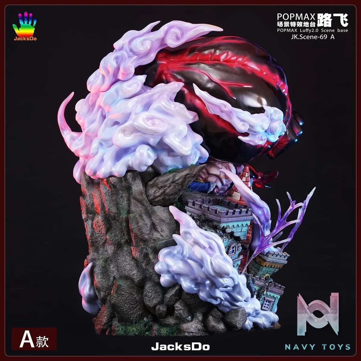 Base Luffy Gear 4 Ver A resin statue Jacksdo Studio anime figure