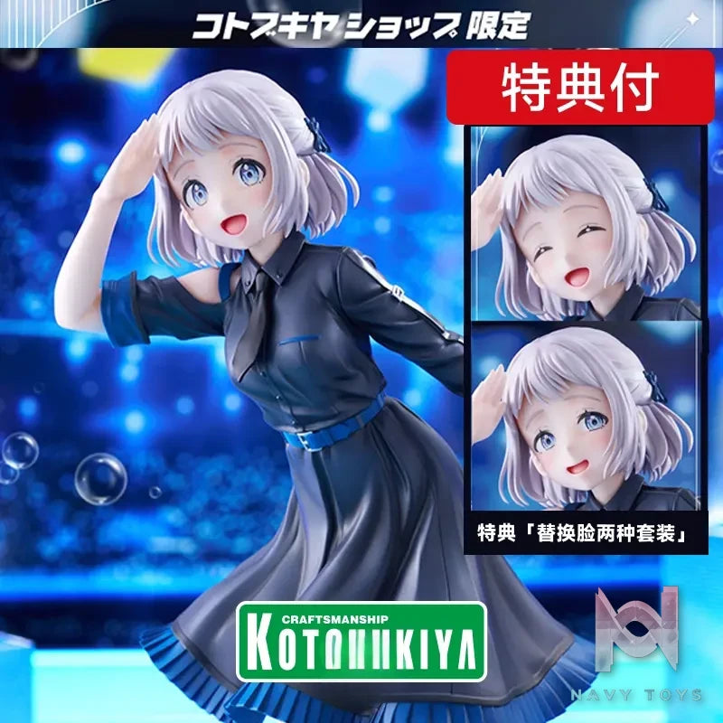 Kotobukiya – Gakuen iDOLM@STER Lilja Katsuragi – Hakusen 1/7 Complete Figure (Licensed)