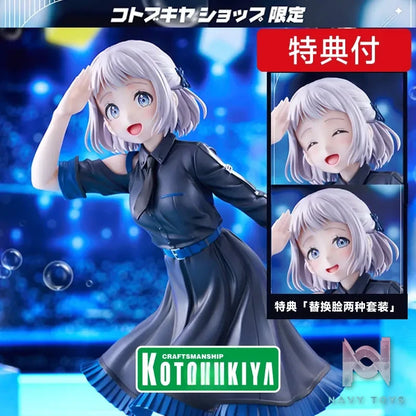 Kotobukiya – Gakuen iDOLM@STER Lilja Katsuragi – Hakusen 1/7 Complete Figure (Licensed)