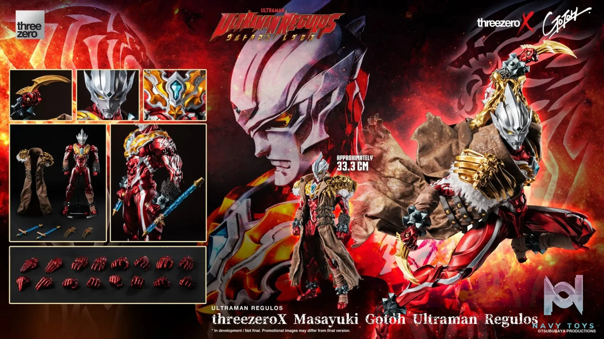 Threezero – Ultraman Regulos threezero & Masayuki Gotoh Ultraman Regulos 3Z04630C0 (Licensed)