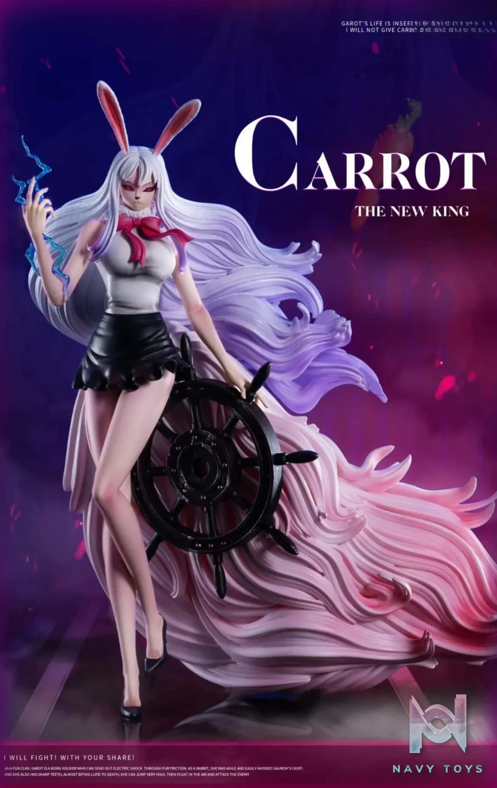 Black Studio – One Piece Sulong·Carrot（Kyarotto）