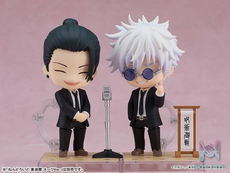 Nendoroid Geto Suguru Suit Ver - Jujutsu Kaisen - Good Smile Company resin statue Good smile Studio anime figure